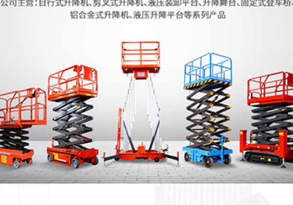 高州​出口成为核心增长引擎